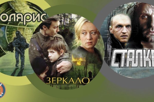 Кракен орг