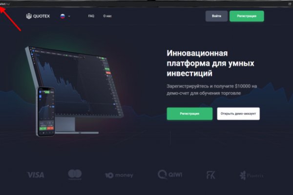 Кракен даркнет store kraken dark link