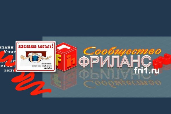 Кракен это сайт что продают