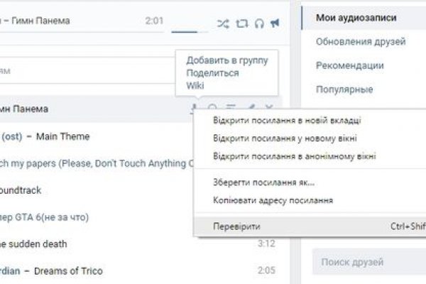 Официальный сайт kraken kraken clear com