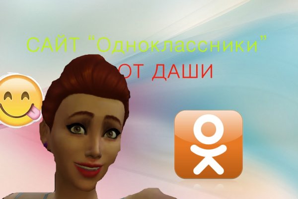 Кракен сайт 2krnk cc