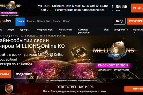 Kraken darknet зеркала кракен обход