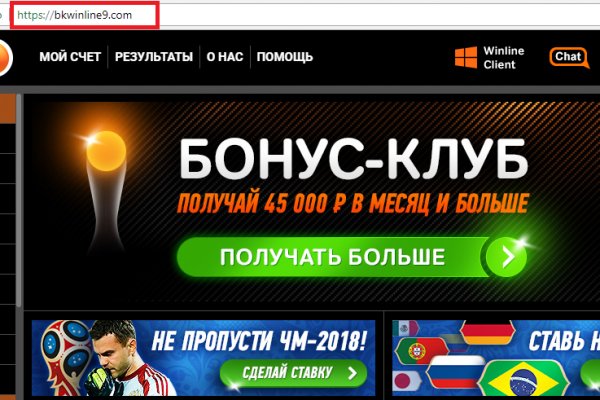 Kraken ссылка для тору