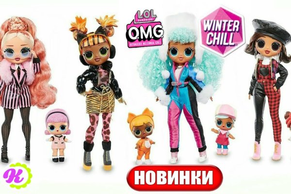 Кракен сайт как зайти