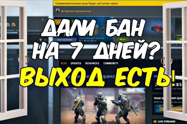 Кракен сайт kr2web in цены