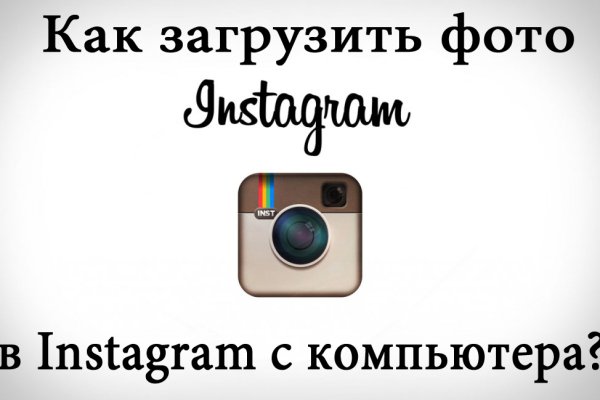 Впн для кракена