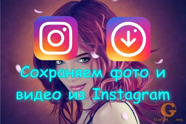 Кракен маркетплейс телеграм