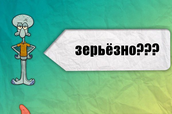 Ссылки на даркнет сайты