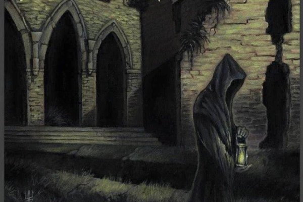 Kraken 13at