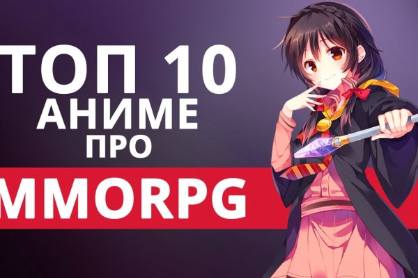 Кракен сайт at