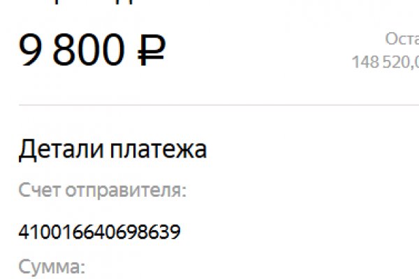 Скачать кракен тор
