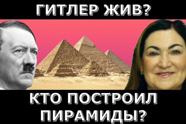 Адрес кракен в тор
