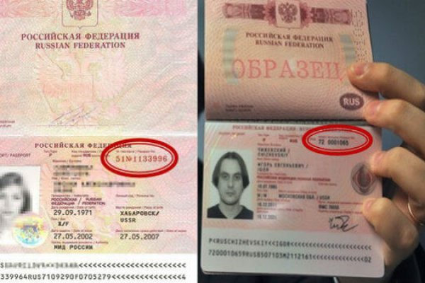Кракен даркнет только через стор