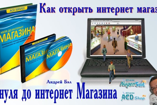 Kraken darknet sliv php