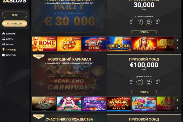 Кракен даркнет войти