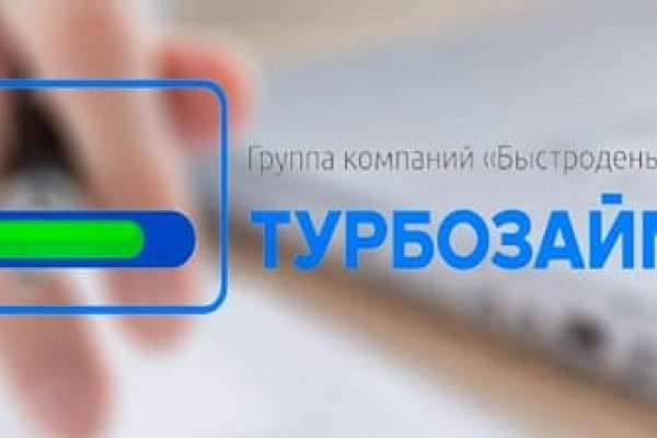 Кракен сайт krknwebs