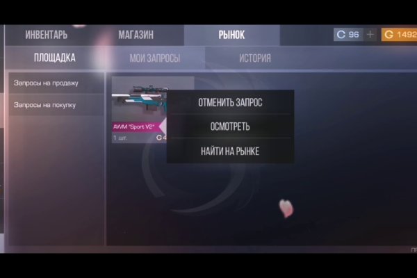Ссылка кракен kraken torion net