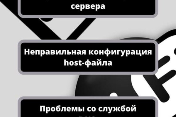Кракен маркетплейс ссылка krakenat2krnkrnk com