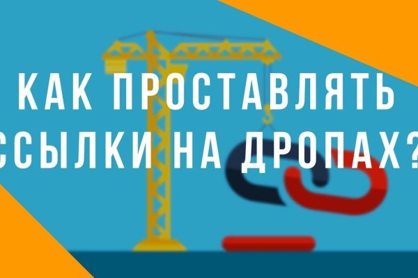Кракен сайт что это