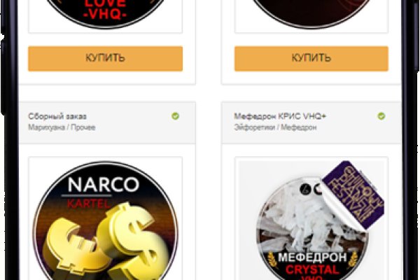 Как перейти на кракен
