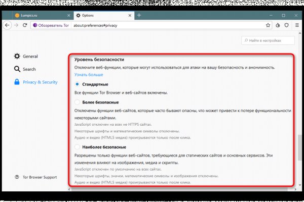 Kraken ссылка kraken link24 info