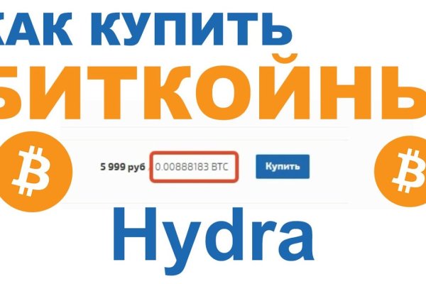 Кракен маркет даркент только через тор