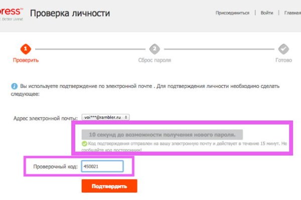 Сайты где купить наркотики