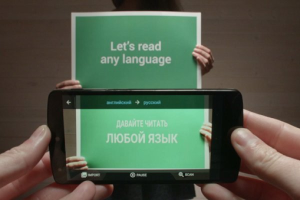Кракен даркнет 2krnmarket