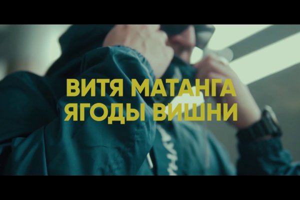 Магазин кракен дарк