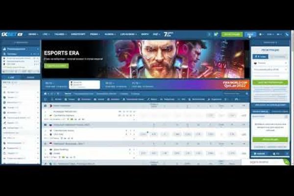 Какой нужен тор чтоб зайти в кракен