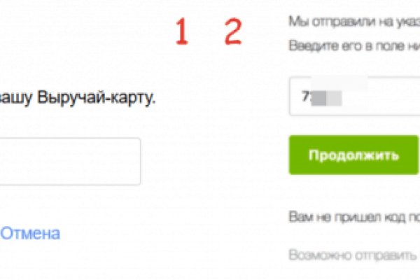 Кракен маркетплейс krk market com