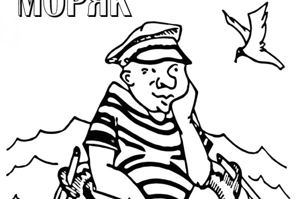 Кракен даркнет купить