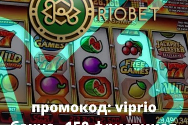 Магазины с наркотиками