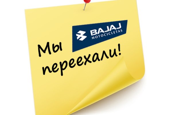 Kraken рынок
