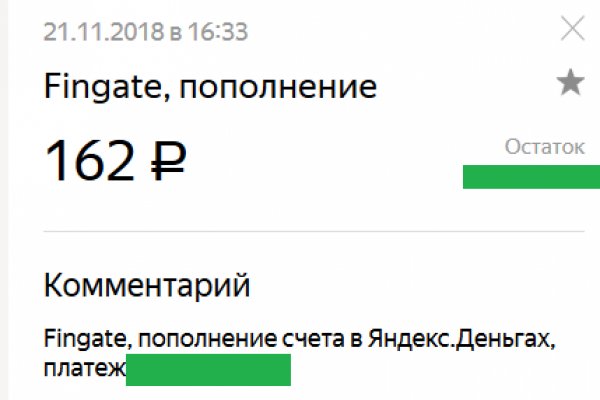 Kra48at