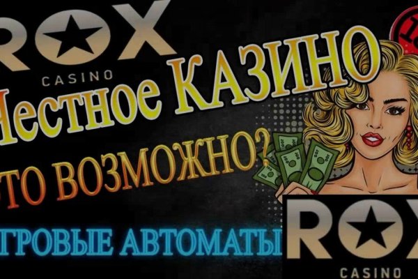 Kraken 18at зеркало