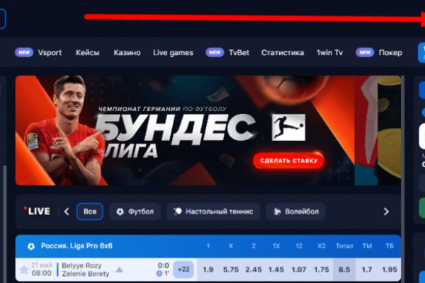 Какой нужен тор чтоб зайти в кракен