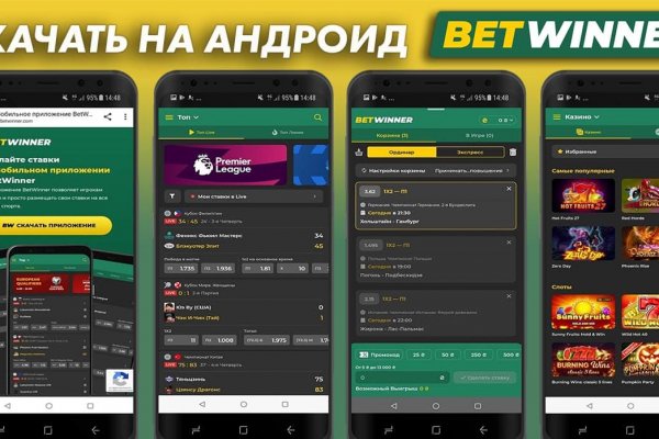 Наркосайт кракен
