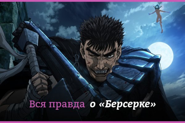 Кракен дарк шоп