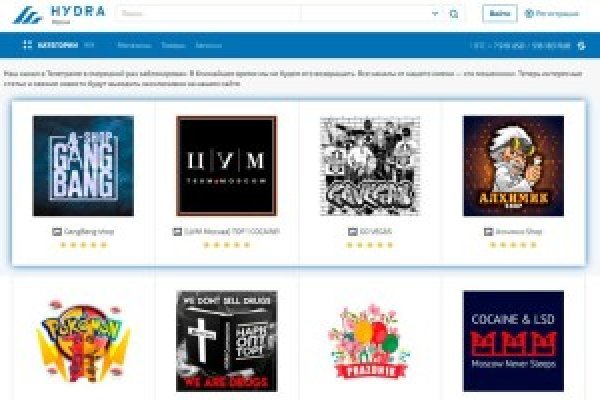 Официальная тор ссылка кракен сайта