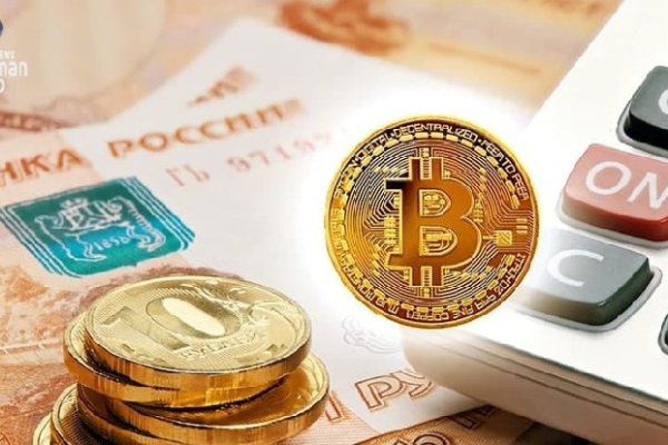 Сайты по продаже наркотиков