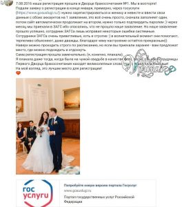 Гидра сайт в тор браузере ссылка