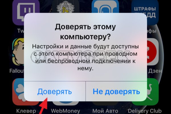 Кракен сайт ссылка kr2web in