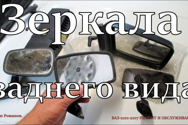 Купить наркотики в москве