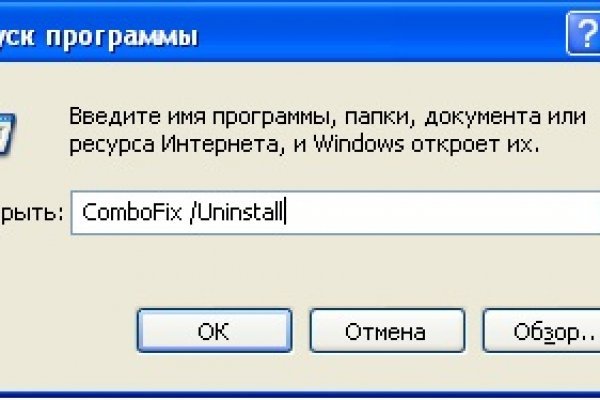 Ссылка на кракен в браузере