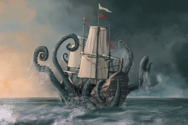 Как вывести деньги с kraken