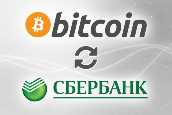 Кракен купить мефедрон