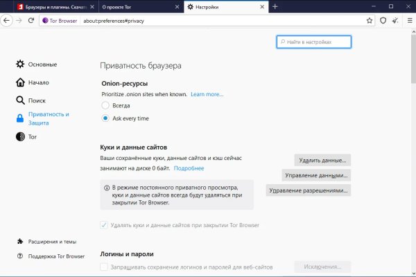 Kraken ссылки актуальные 2025 г