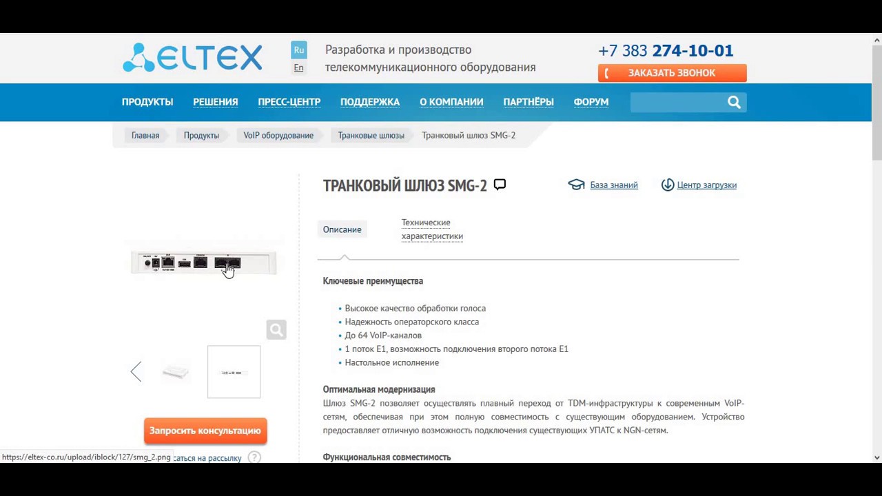 Kraken darknet зеркала