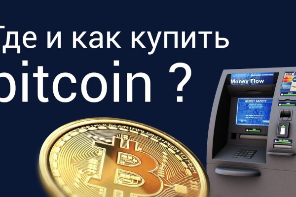 Кракен активная ссылка